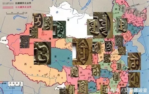 满文|超实用帖!清代古钱币上的满文含义