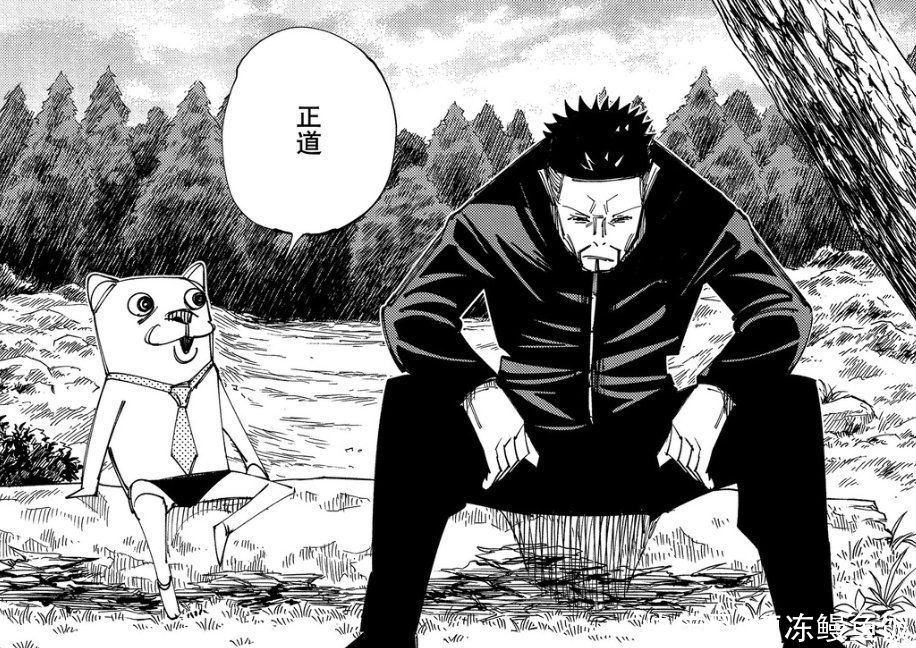 咒术回战：夜蛾是否有特级实力？术式和机械一样