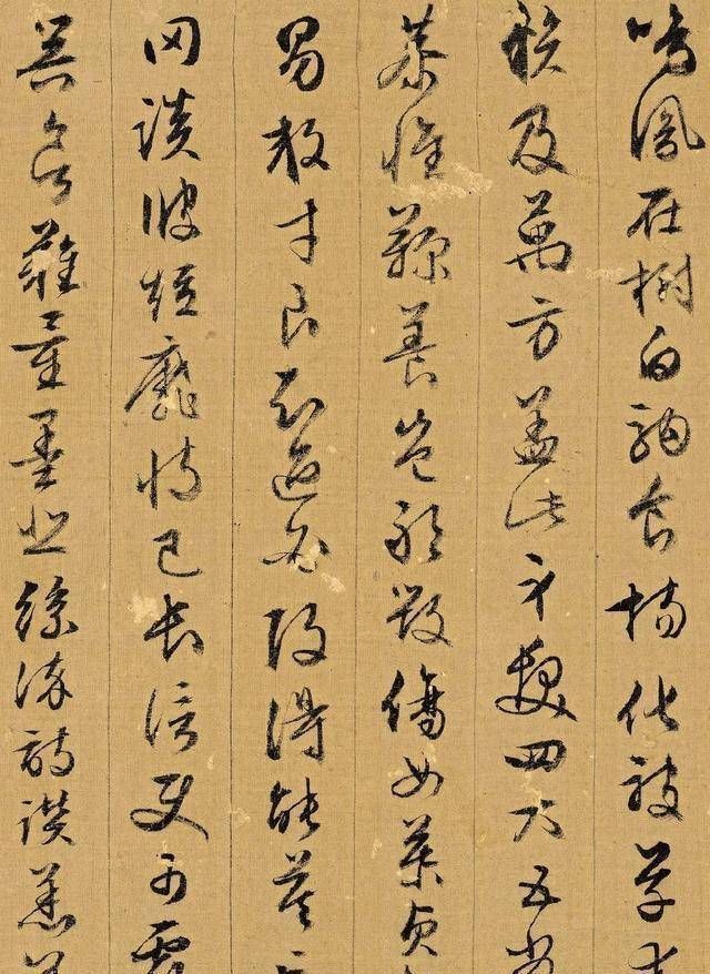 要点$欣赏文征明的行书,领略大家风范,写好行书要掌握这七个要点