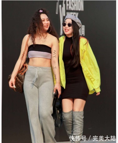 高腰|一字肩短衫搭配高腰休闲裤,时尚新颖,休闲舒适