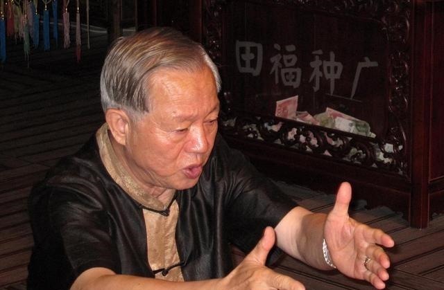 曾仕强|曾仕强古往今来能够成就大事的人,都有一个共同点