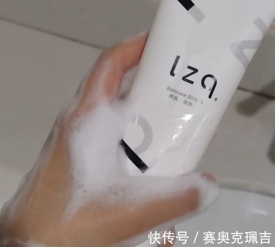 大揭秘|氨基酸洗面奶大揭秘!不要再被骗了,真正的氨基酸洗面奶是它们?