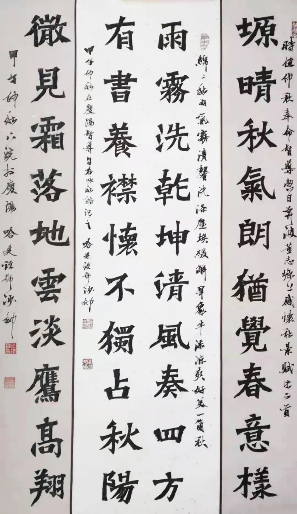 甘肃省委!哈建设|金虎纳福——2022元旦迎春书画展