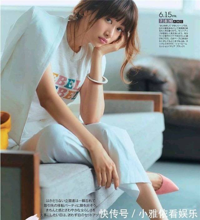 米色裤 今年“米色裤”火了!气质优雅还减龄,中年女人很适合穿!