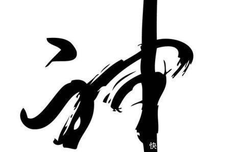 轩辕|中国最珍贵的三个姓氏,现在很少见了,看看你身边有没有