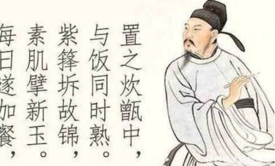 每一位成功历史人物,一生中都非常坎坷,苏轼也不例外