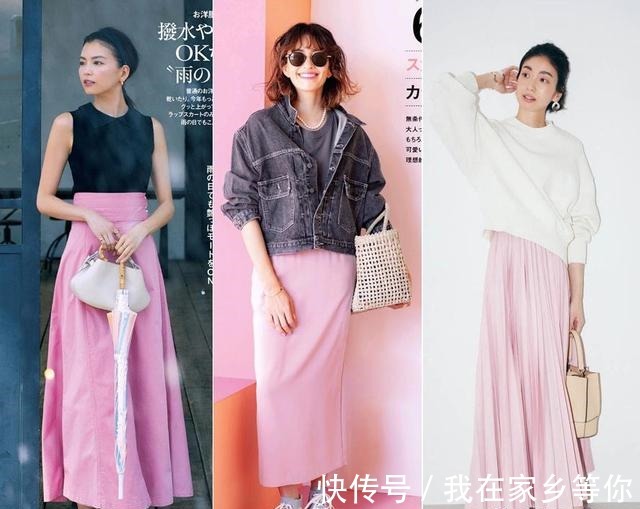 穿搭 女人40岁后凭什么敢穿“粉色”4个搭配技巧,不装嫩不显老!