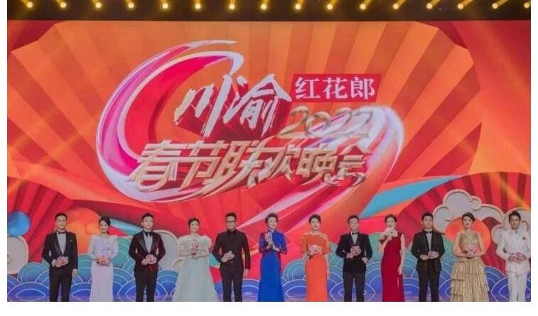 虎年春晚,五家电视台,上演神仙打架,实力唱将周深,拉满期待值