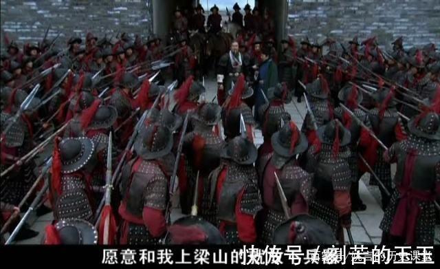 青州|水浒中最冤之人,明明没做大坏事,却被梁山集体喊打喊杀