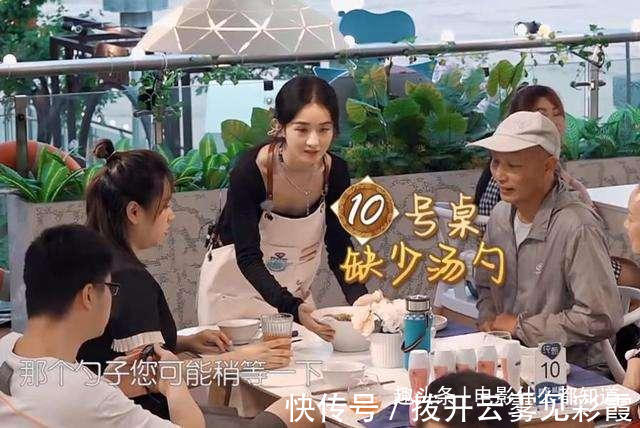 李若彤|《中餐廳》向趙麗穎道歉，這才發現，原來沈騰賈玲才是“聰明人”