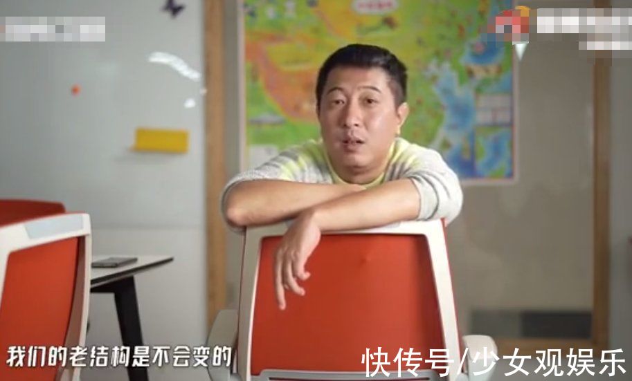 芒果台官宣《向往6》,黄磊梦想将实现,原班人马阵容少了一个人