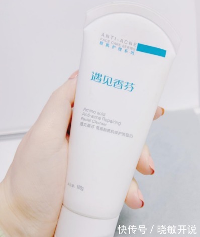 黑名单 我们都在用的大牌护肤品被列入黑名单了,你的脸当了几次实验田!