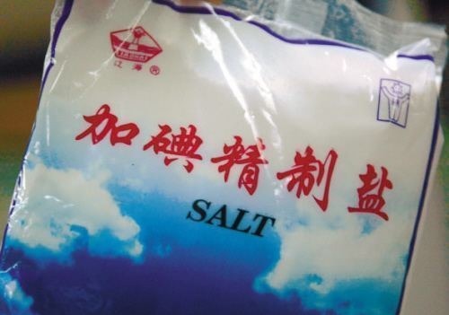 食盐别乱买,吃错了危害健康,同样是盐区别很大,我也是刚知道