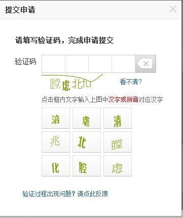 cnn|“爆吧”：徘徊在糟粕和回忆之间