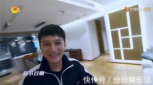 灯光|李维嘉节目中晒出豪宅,全屋都是大白墙,灯光的运用堪称装修典范