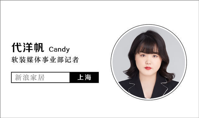 家装|下沉市场规模达17万亿，墙布窗帘企业该如何跑马圈地？