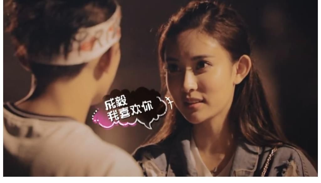 放弃|孟子义自曝失恋会失眠痛哭，对方不喜欢自己就放弃，疑似在说成毅