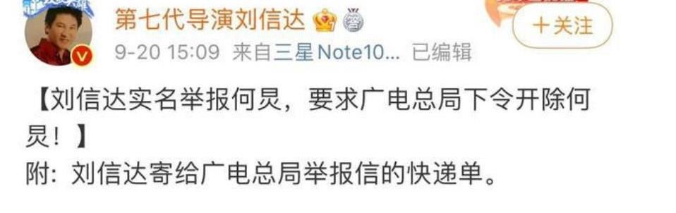 收視率|沒了流量撐腰后，湖南衛(wèi)視的收視率一落千丈，這次慘到?jīng)]朋友