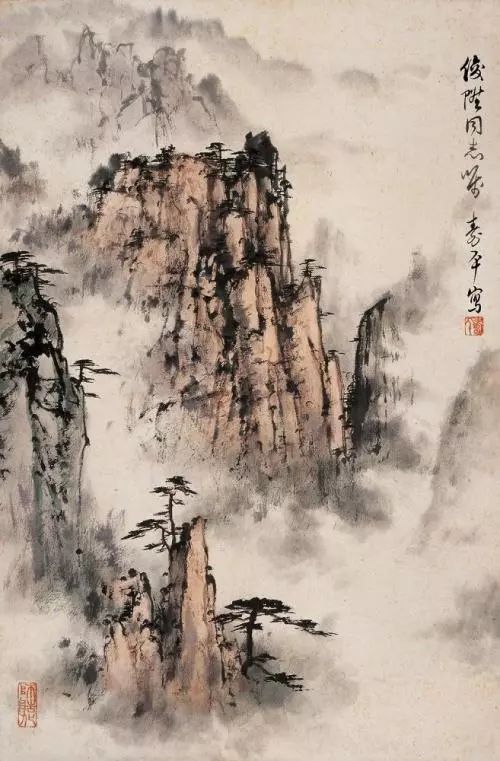 董寿平：半日读书，半日作画