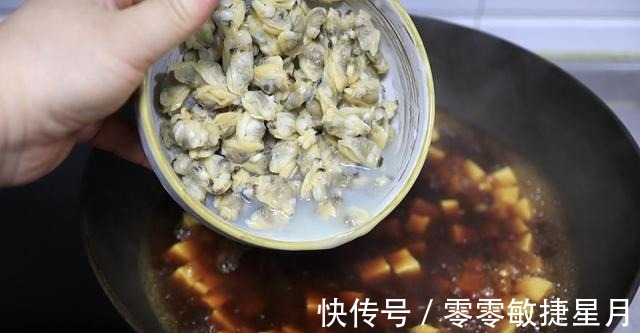 香辣蛤蜊豆腐羹营养丰富,香辣鲜美,色香味俱全!