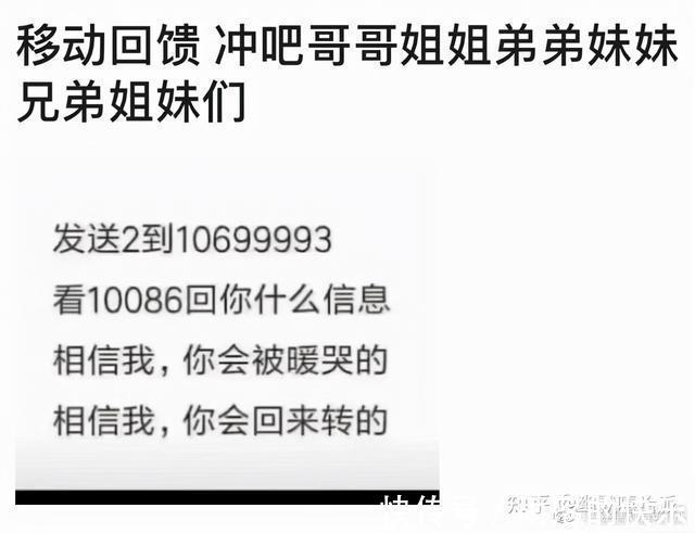 |开心一笑,爆笑图片段子:上个网课,卡成了恐怖片