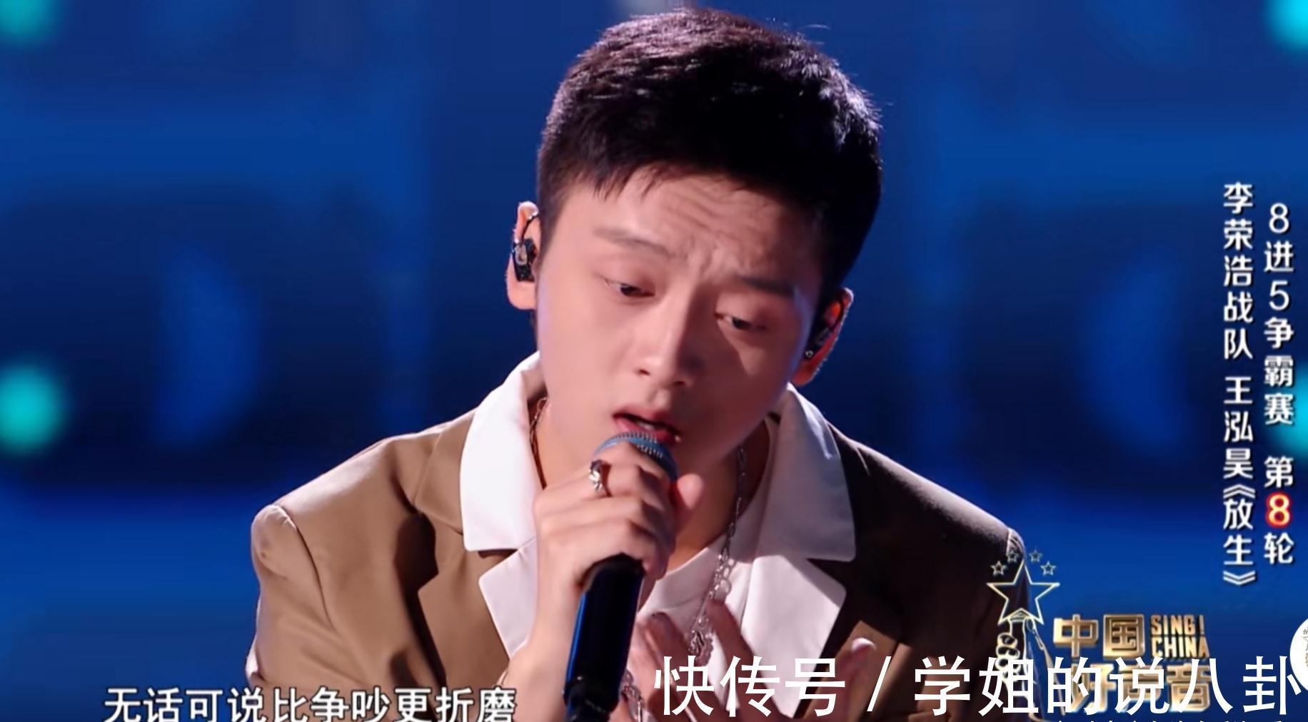 “親閨女”王靜雯依然被團寵?王馨有點遺憾,王泓昊實在是可惜