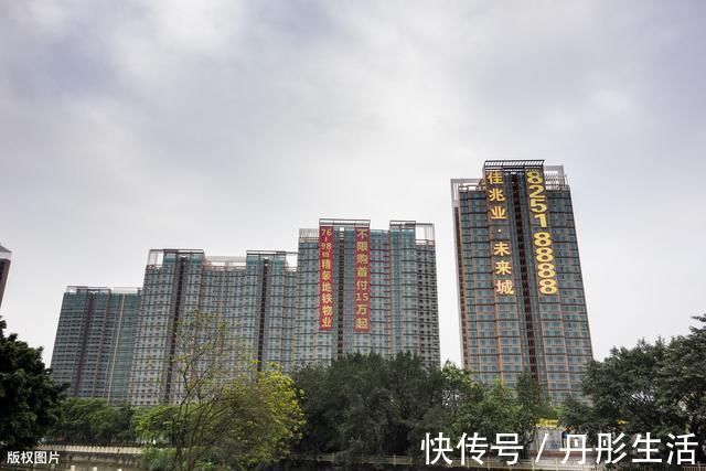 因城|房地产市场已经迎来改变未来3到5年,买房与卖房的谁会后悔