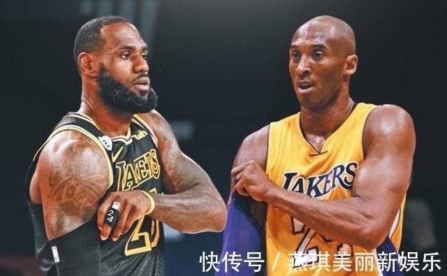 詹姆斯|科比职业生涯是幸运还是不幸！如果再拿2个MVP就完美了