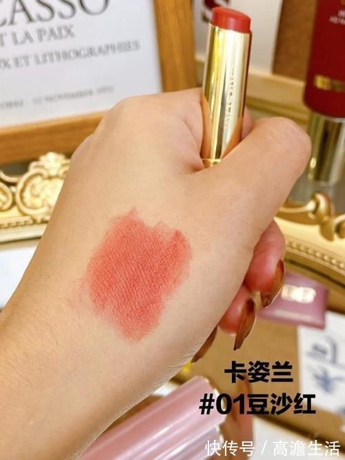 口红 不化妆也能拥有好气色,这5支口红轻松提亮肤色,素颜也能涂
