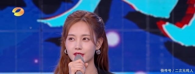《快乐大本营》李一桐:姐会凭本事让你们闭嘴!