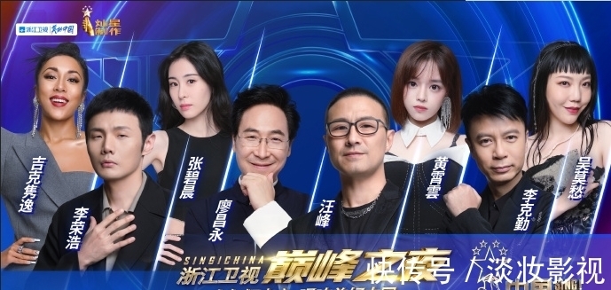 vcr|《中國好聲音》巔峰之夜,10月15日劍指杭州!