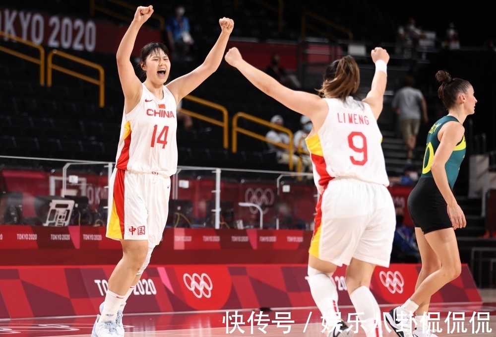 续约|中国女篮三大喜讯,世预赛抽上签,名宿宣布回归,许利民接近续约
