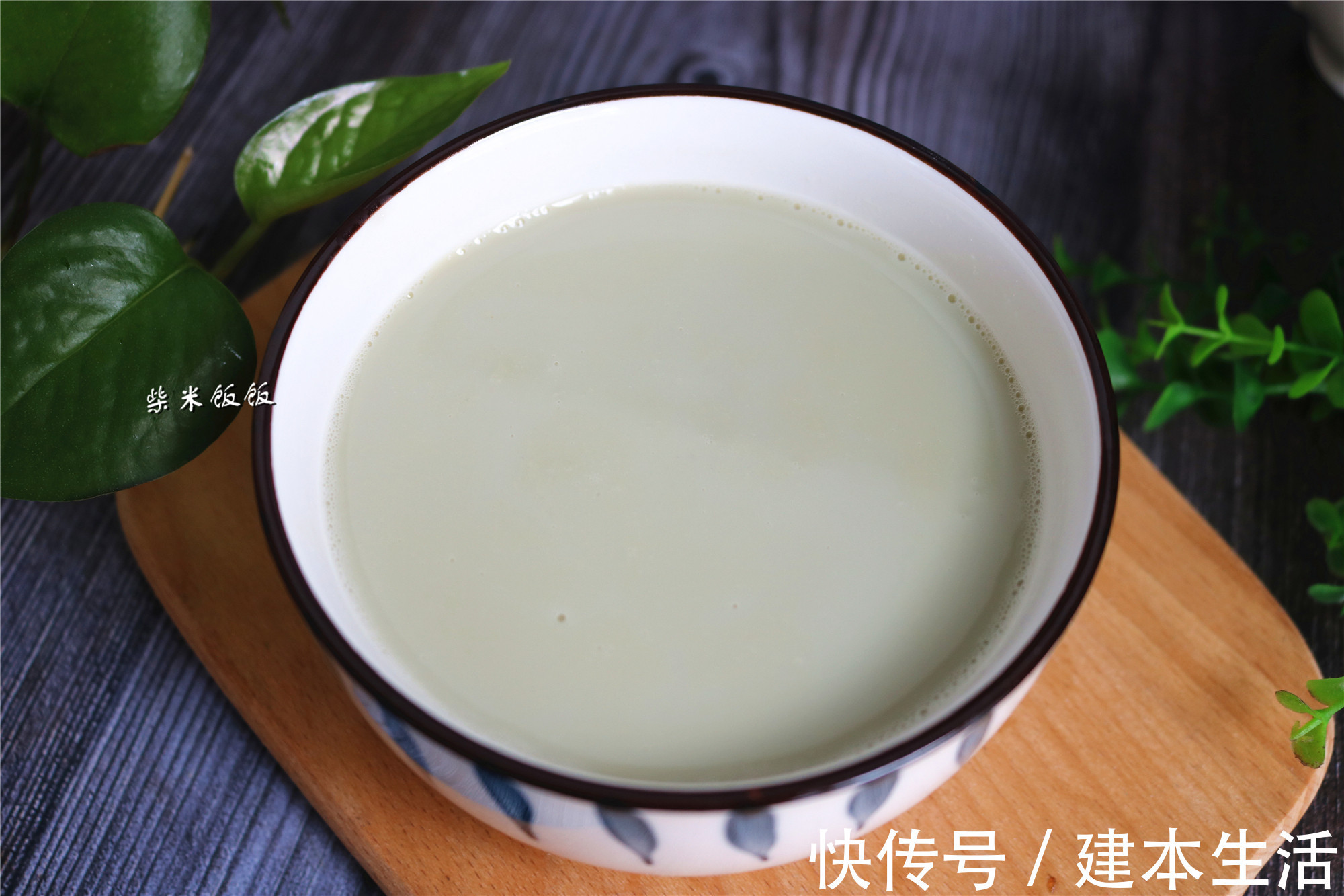 豆浆|夏季喝豆浆,别只放黄豆,多加这3样,清热润肺又消暑