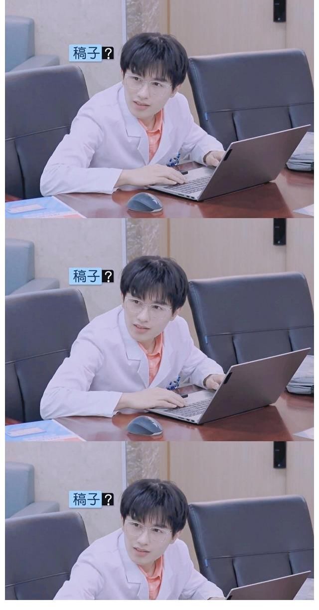 《令人心动的offer3》中,李不言病例汇报时哭了,真情实感了
