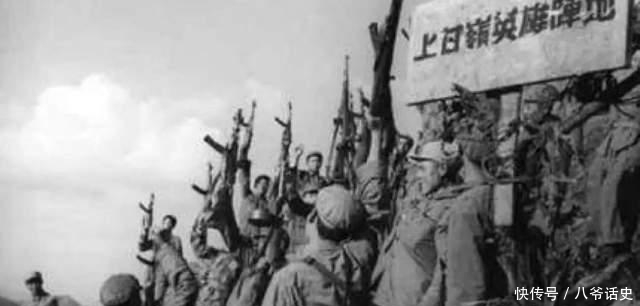 中国|坚守上甘岭，志愿军打出中国人尊严，使美司令官绝望