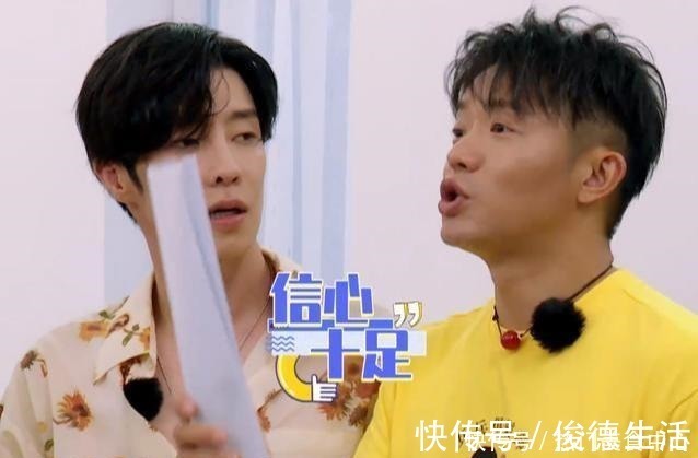 錢楓|娛樂圈請人幫忙才更講咖位,錢楓邀請不到的嘉賓汪涵一出馬就搞定