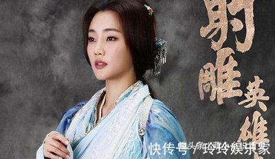 完颜洪烈&明明是杨铁心先不要包惜弱的，有什么理由埋怨人家改嫁