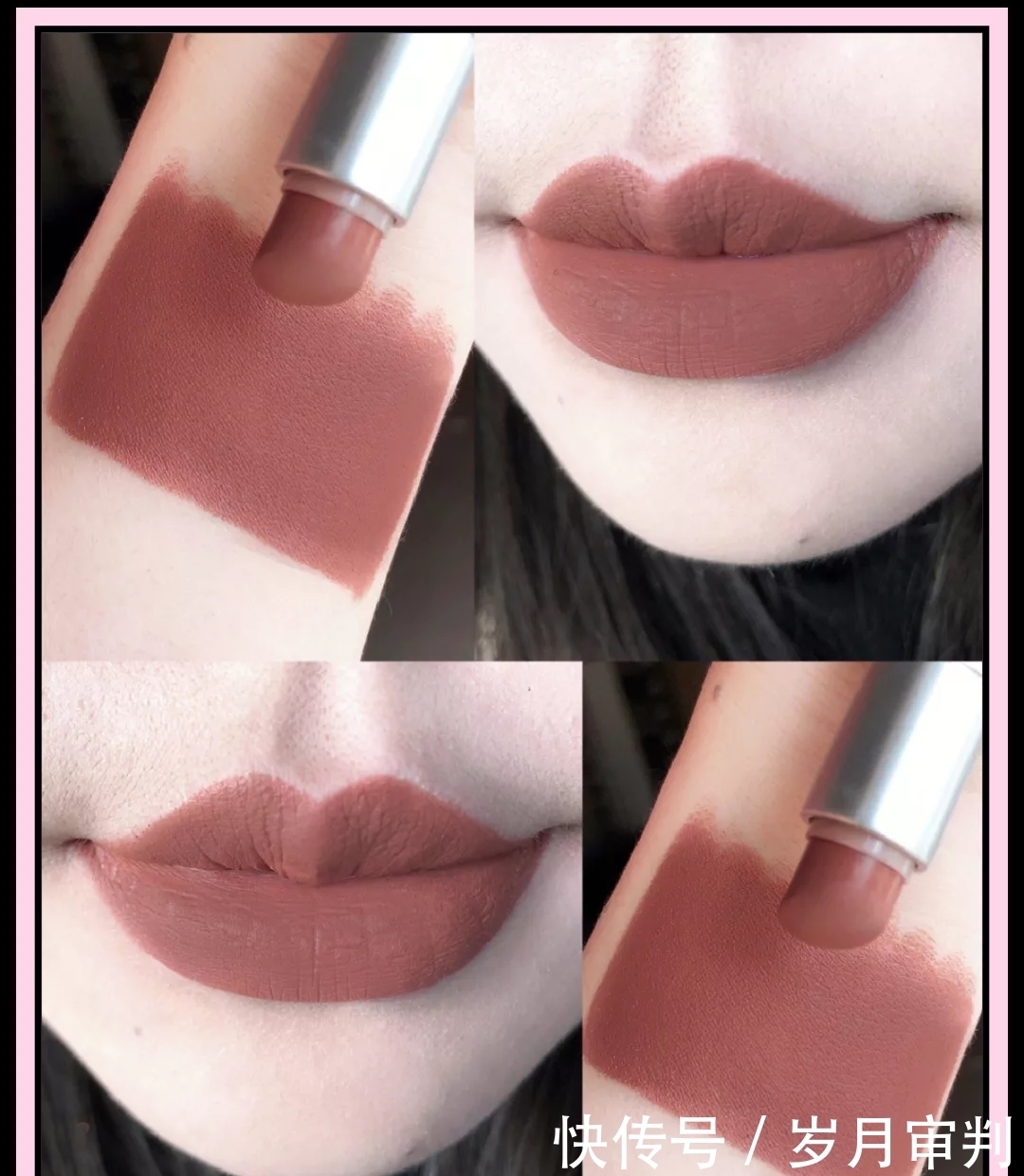 这20支春夏口红太绝了!显白有气质,谁涂谁美炸