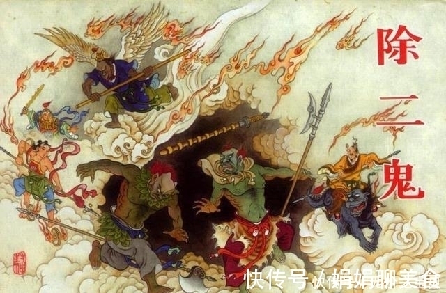 诸神|姜子牙是啥神?为何会有“姜太公在此,诸神退位”这句话?