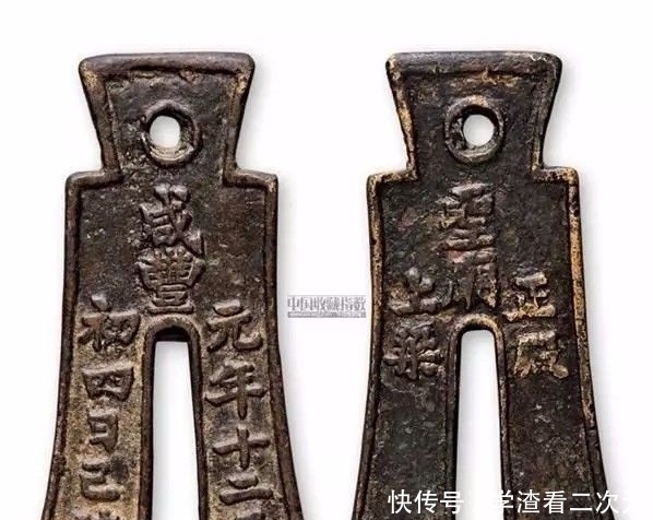 房梁|房梁钱受追捧,你知道房梁钱的来历吗?