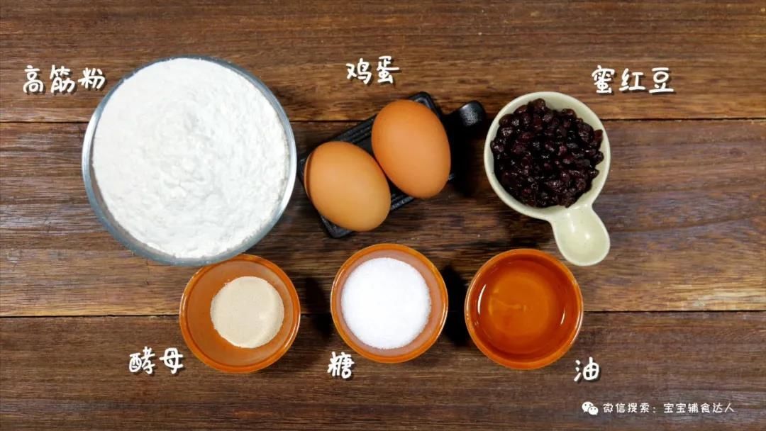 这个年度最佳，我只怕你看不到！松软香甜，老师傅的杀手锏