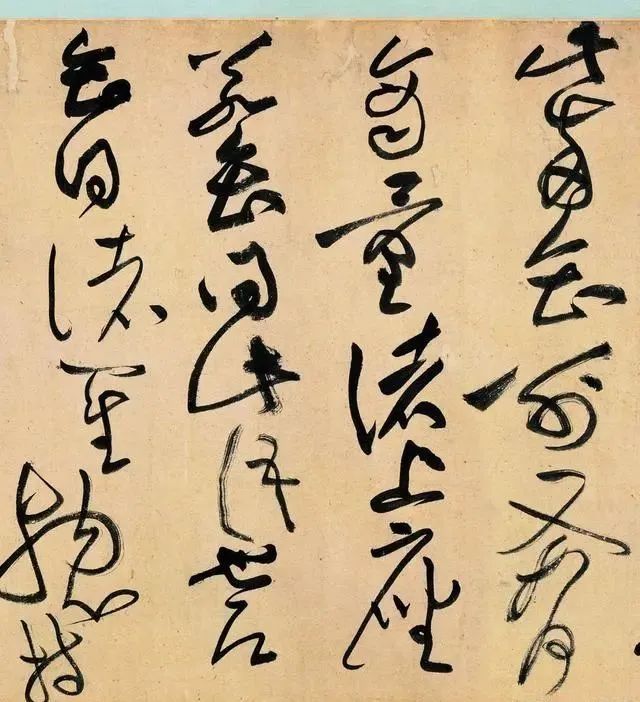 黄庭坚&“草圣”的境界你不懂,他的一幅字能卖4个多亿,一个字值70万!