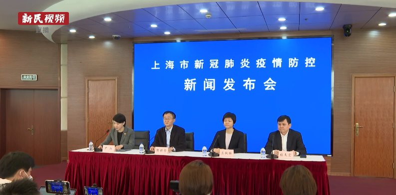 上海新增3例本土确诊！老城厢成中风险，居民怎