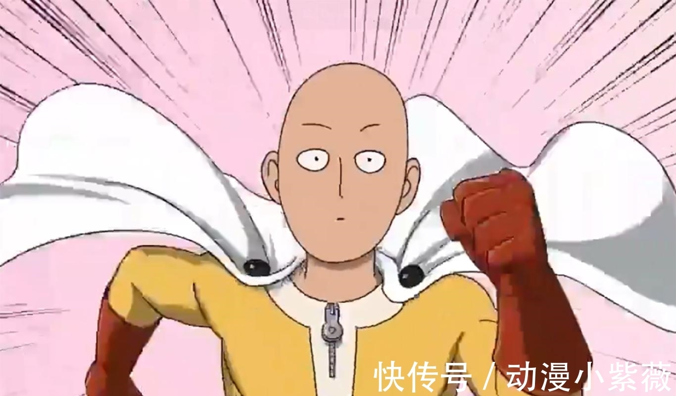 埼玉老师|《一拳超人》停更,村田自制动画短片“赔罪”,粉丝:比节操社香