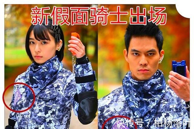 假面骑士|《假面骑士灭》新外传,2位新魔改骑士出场,皮衣亚兹成为ZAIA首领