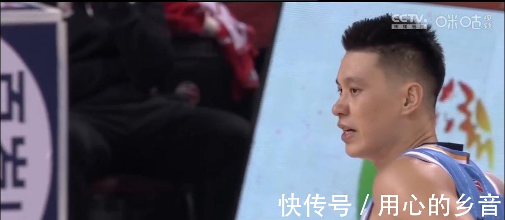 北京首鋼|林書豪砍下23分6助，范子銘拿到兩雙，北京首鋼99-76大勝遼籃