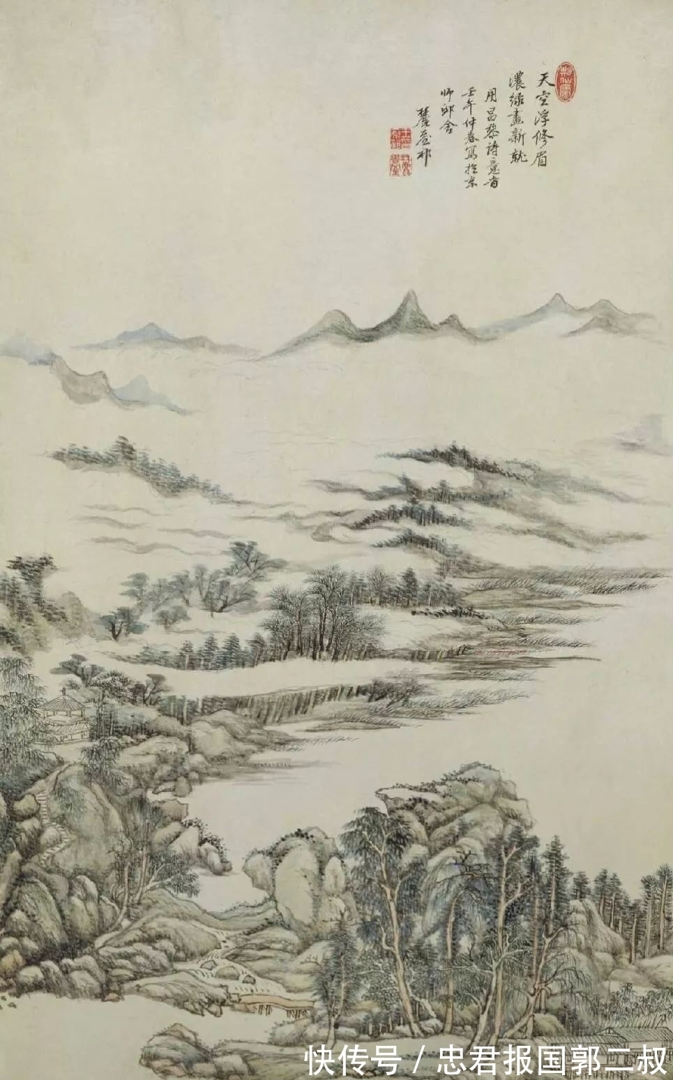 王原祁&康熙把石涛给忘了,石涛的自作多情,不断暴露出其品格上的缺失