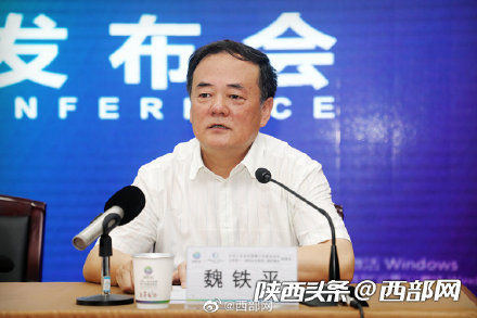 限购|十四运会22个体育比赛门票发售 热门场次每人限购3张