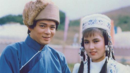 后期|郭靖离开蒙古后,华筝的结局如何?为什么后期再没有提过?