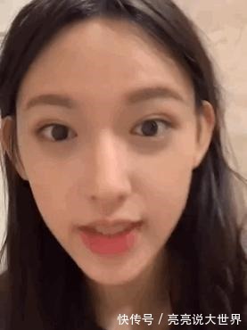 卸妆|“漫画女”程潇镜头素颜曝光,无油光无疲态,全凭护肤经中这一步!